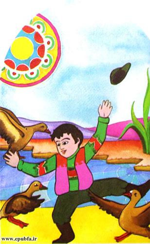 غازها بعدازاینکه کمی شنا کردند از آب بیرون آمدند و دور محمد حلقه زدند.